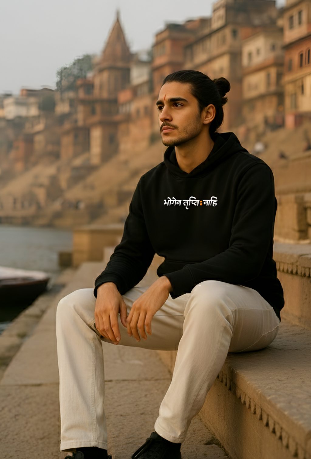 Endless Desire Classic Hoodie