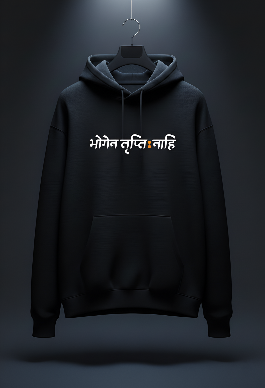 Endless Desire Classic Hoodie