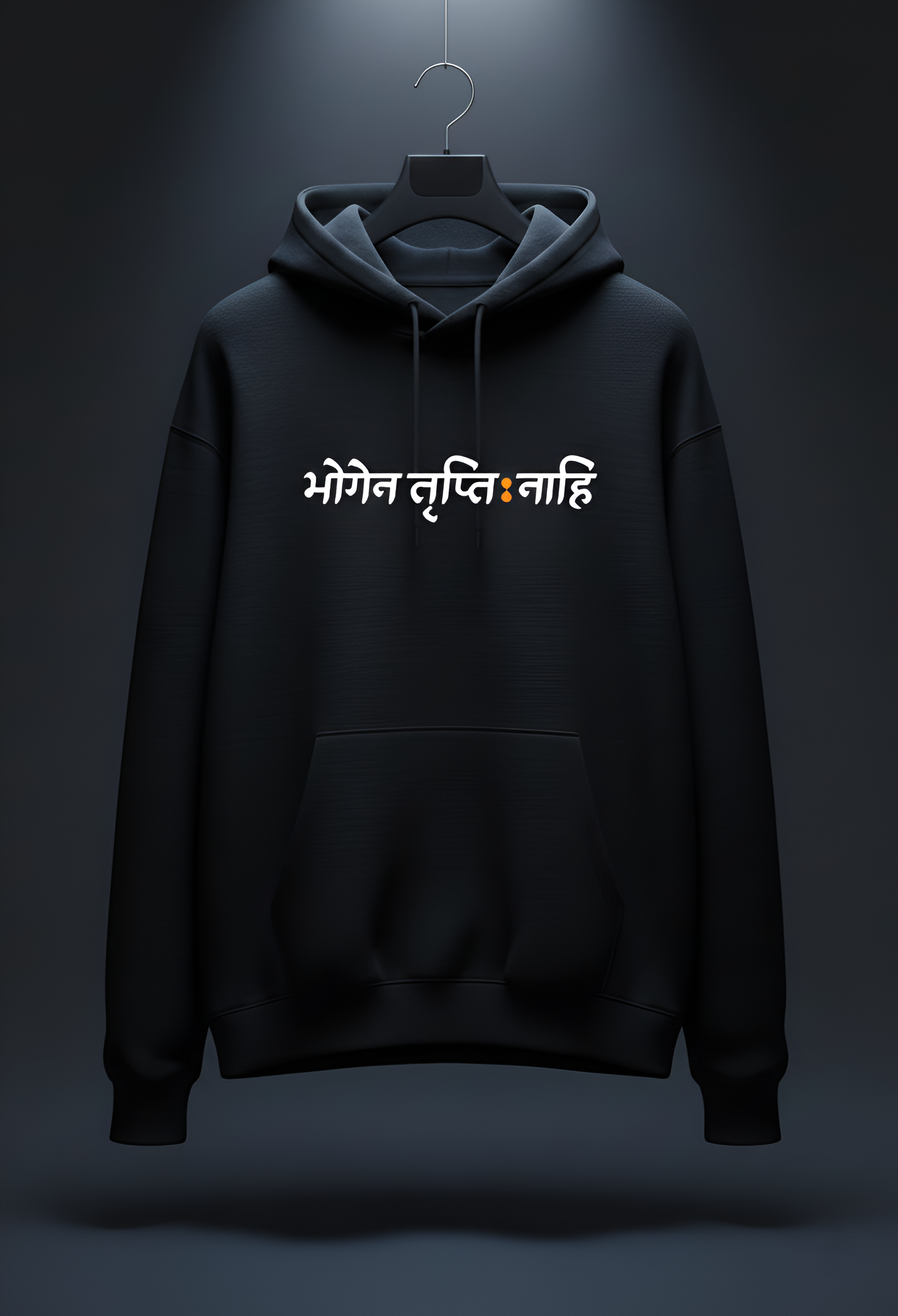 Endless Desire Classic Hoodie